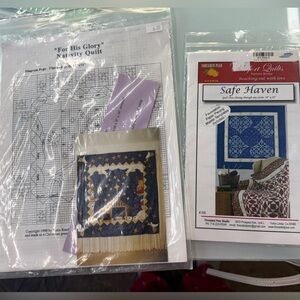 Christian Nativity Quilt Pattern Bundle – For His Glory + Safe‎ Haven